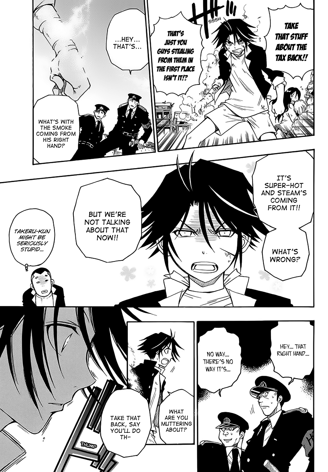Shirayukihime to 7-nin no Shuujin Awakening 第42页