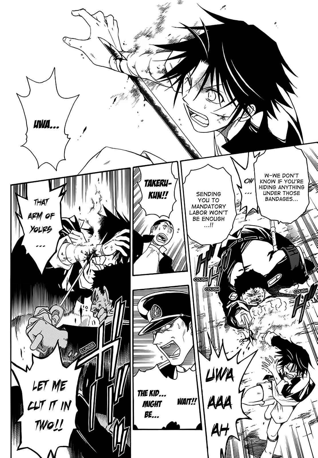 Shirayukihime to 7-nin no Shuujin Awakening 第43页