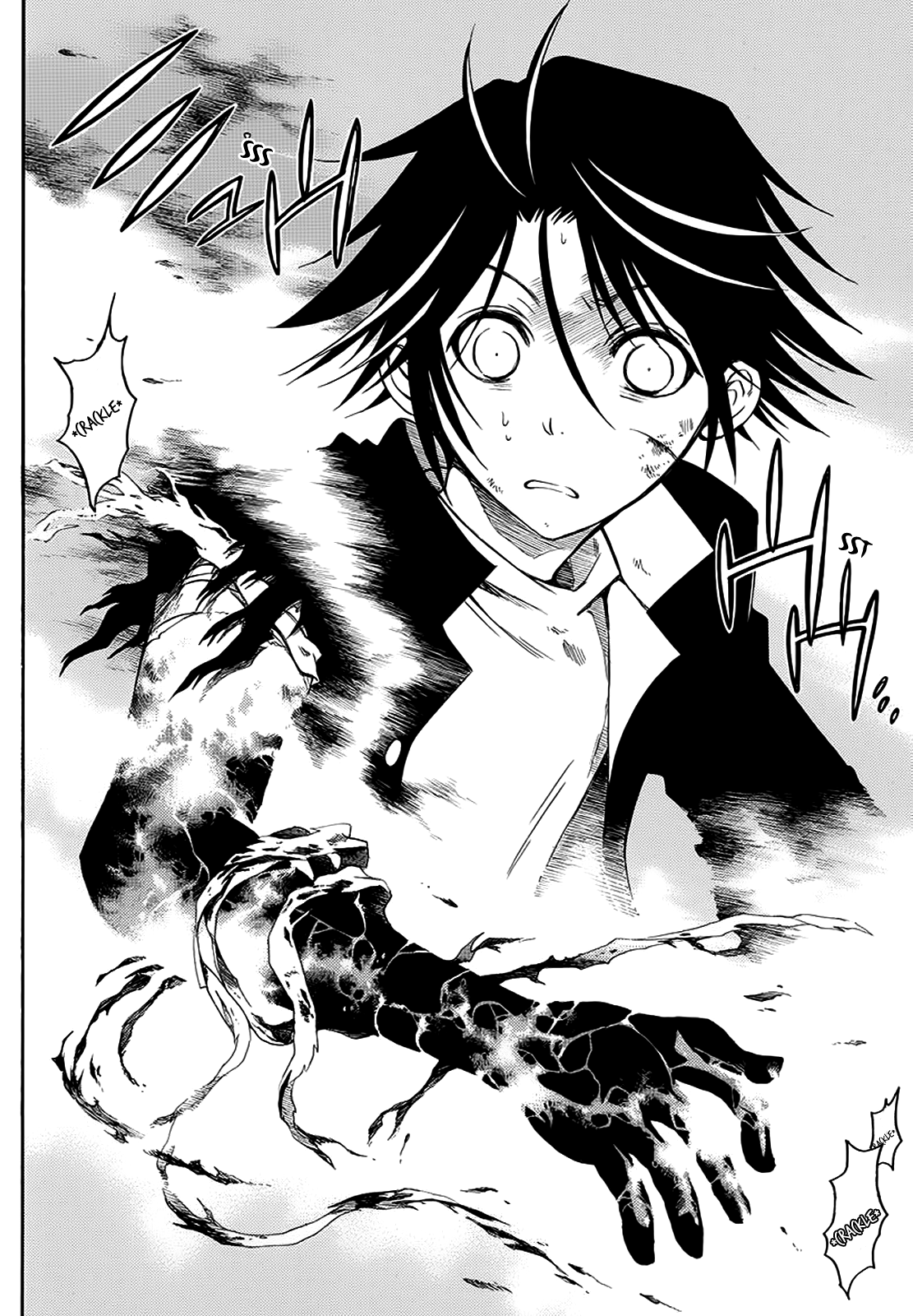 Shirayukihime to 7-nin no Shuujin Awakening 第46页
