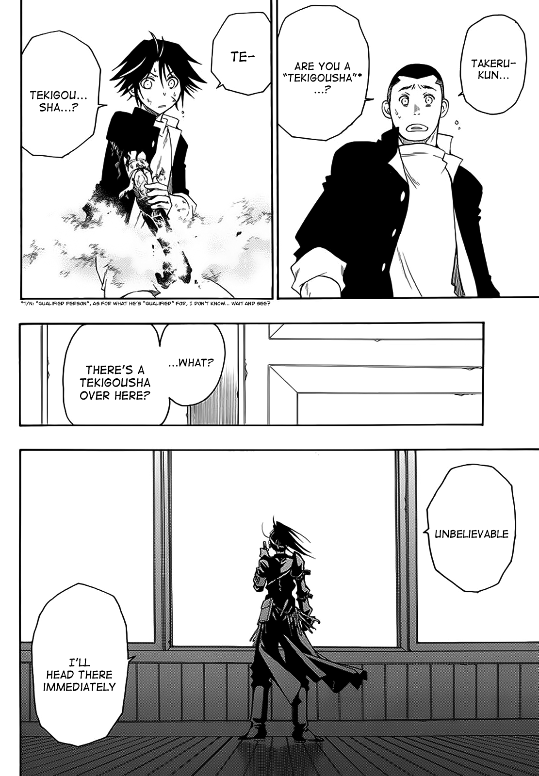 Shirayukihime to 7-nin no Shuujin Awakening 第48页