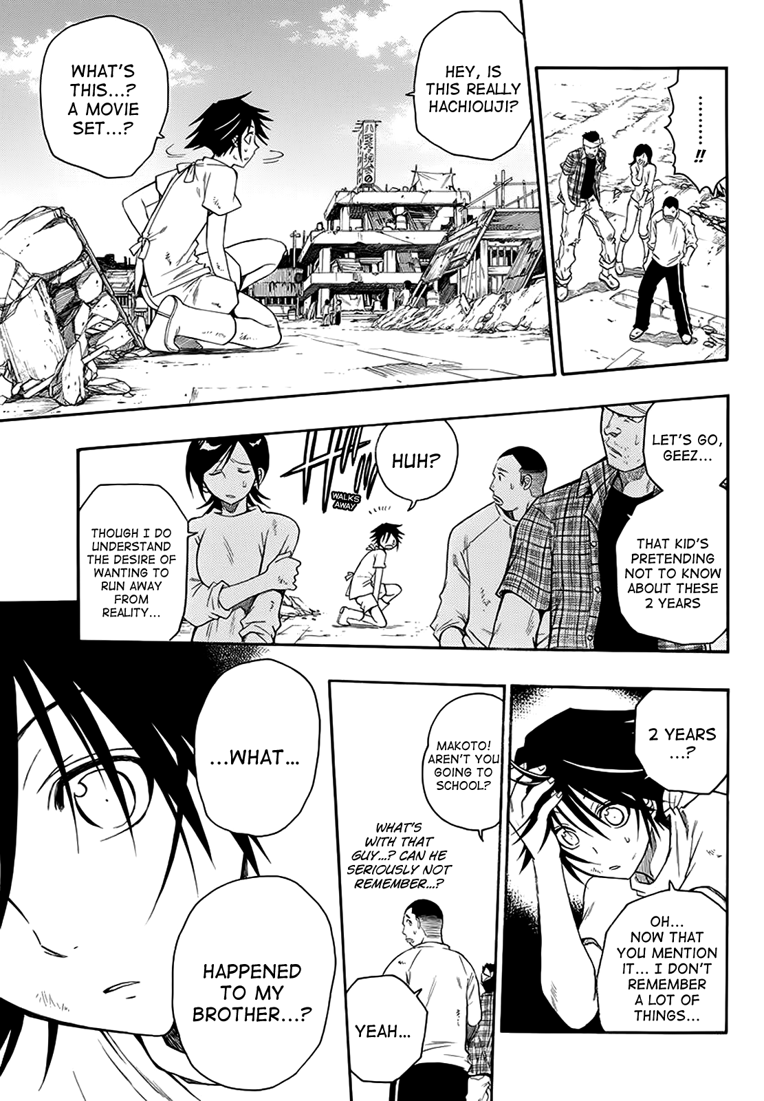 Shirayukihime to 7-nin no Shuujin Awakening 第9页