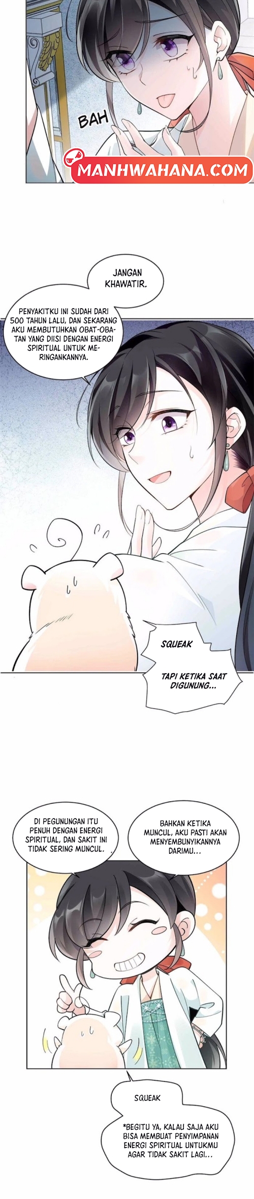 She-Ancestor, Dazzling and Dashing Ch. 3 第14页