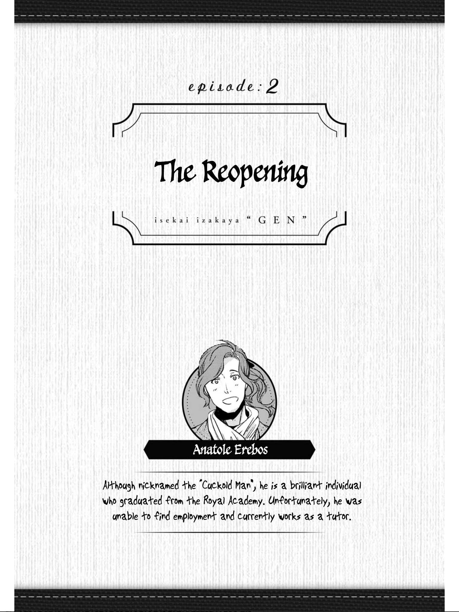 Isekai Izakaya "Gen" The Reopening 第2页
