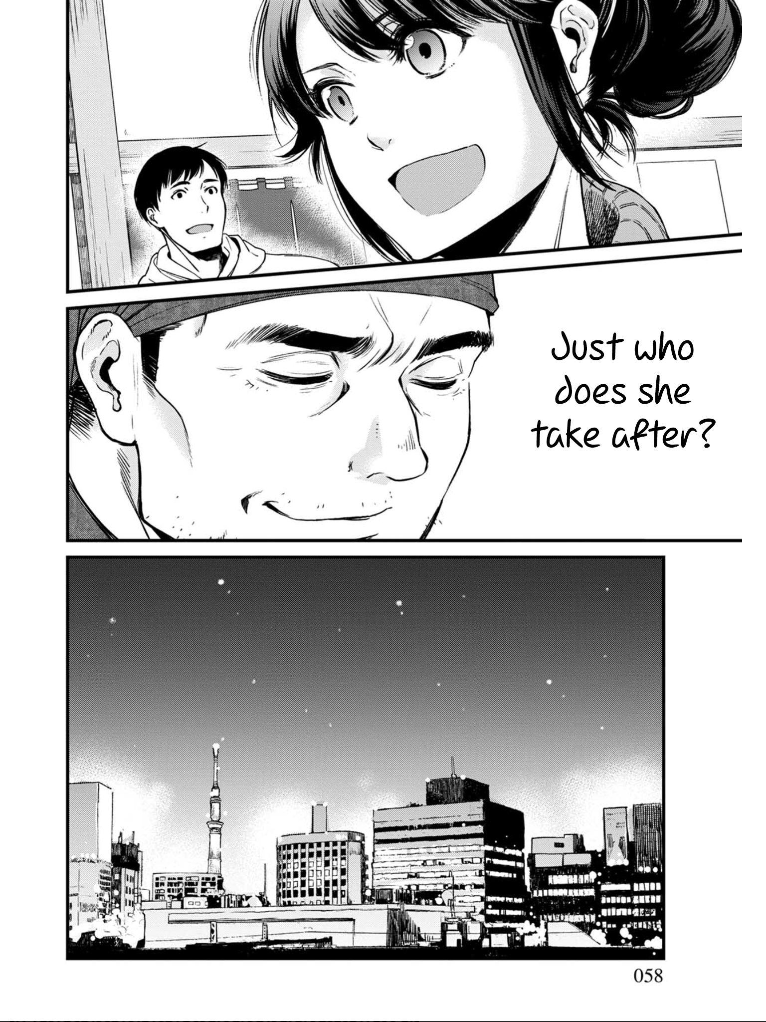 Isekai Izakaya "Gen" The Reopening 第24页