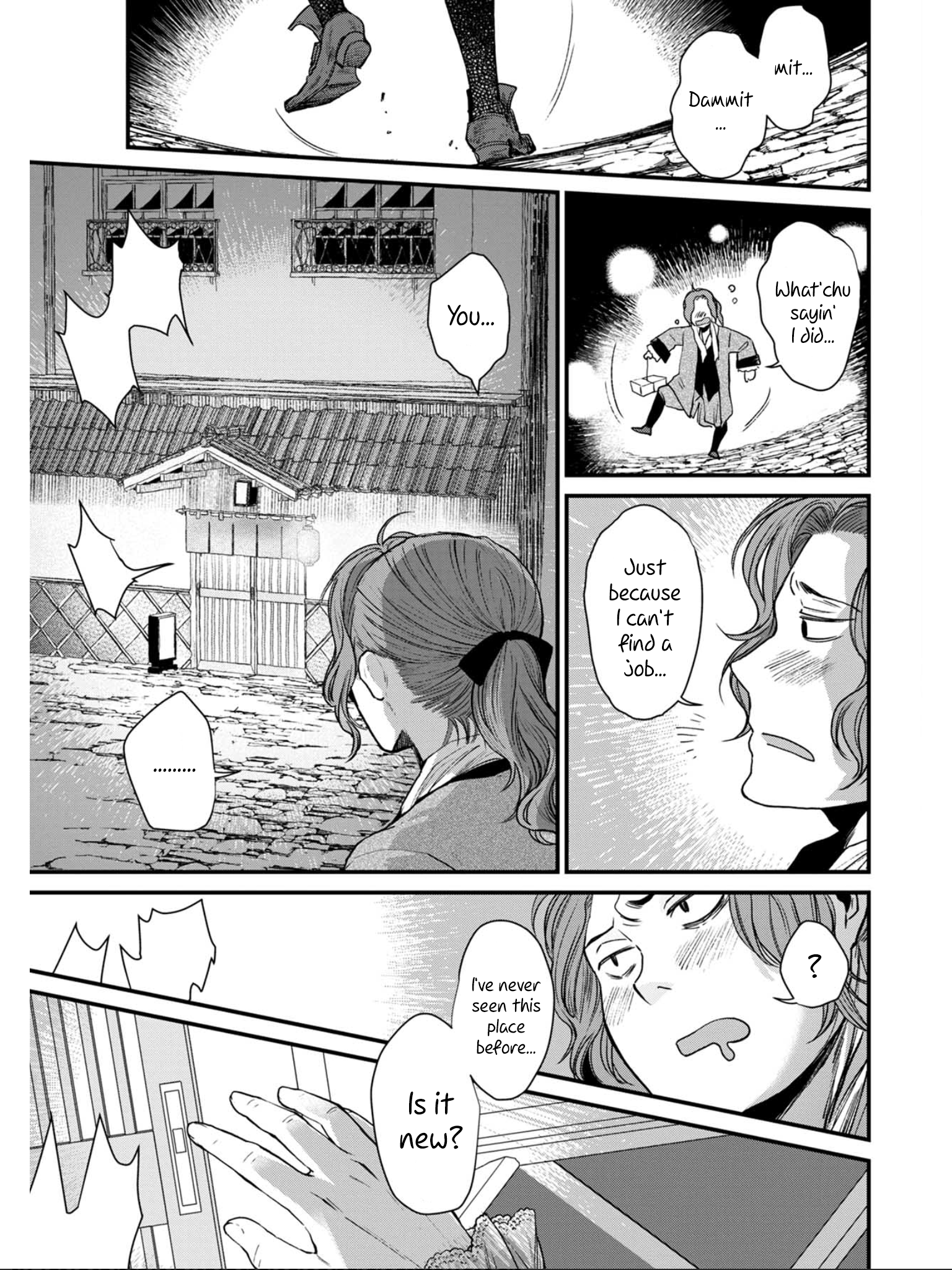 Isekai Izakaya "Gen" The Reopening 第5页