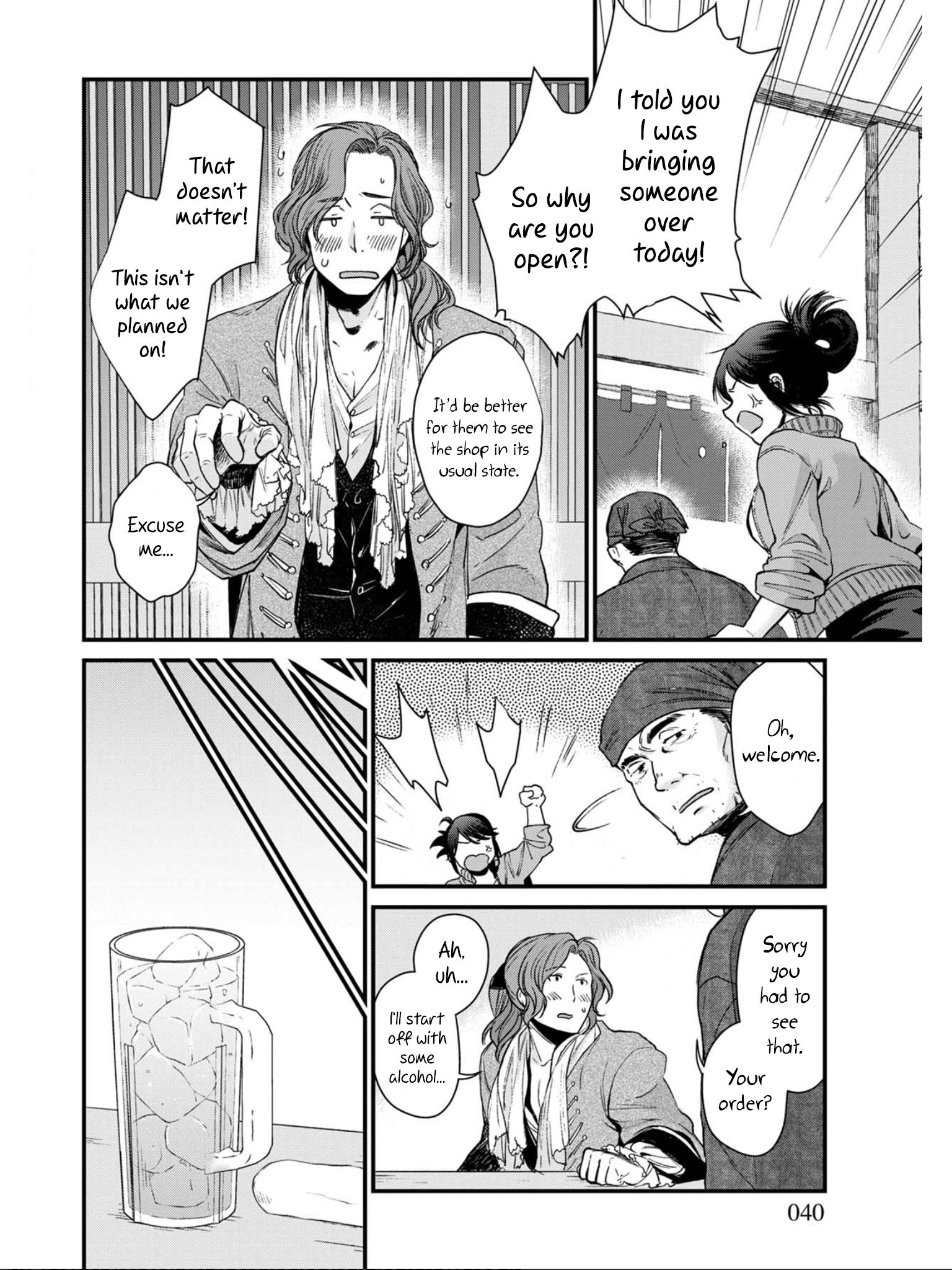 Isekai Izakaya "Gen" The Reopening 第6页
