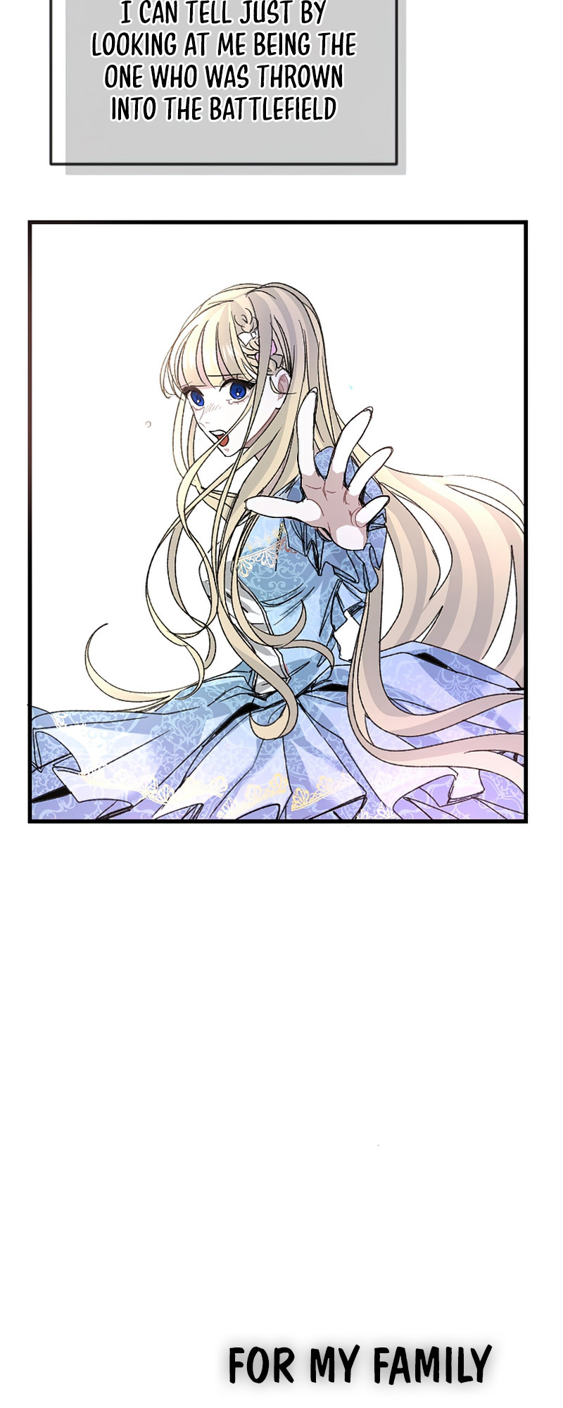 I Will Fall With the Emperor Ch. 3 第14页