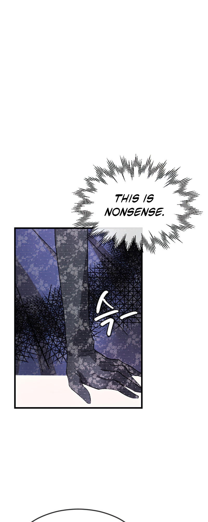 I Will Fall With the Emperor Ch. 3 第28页