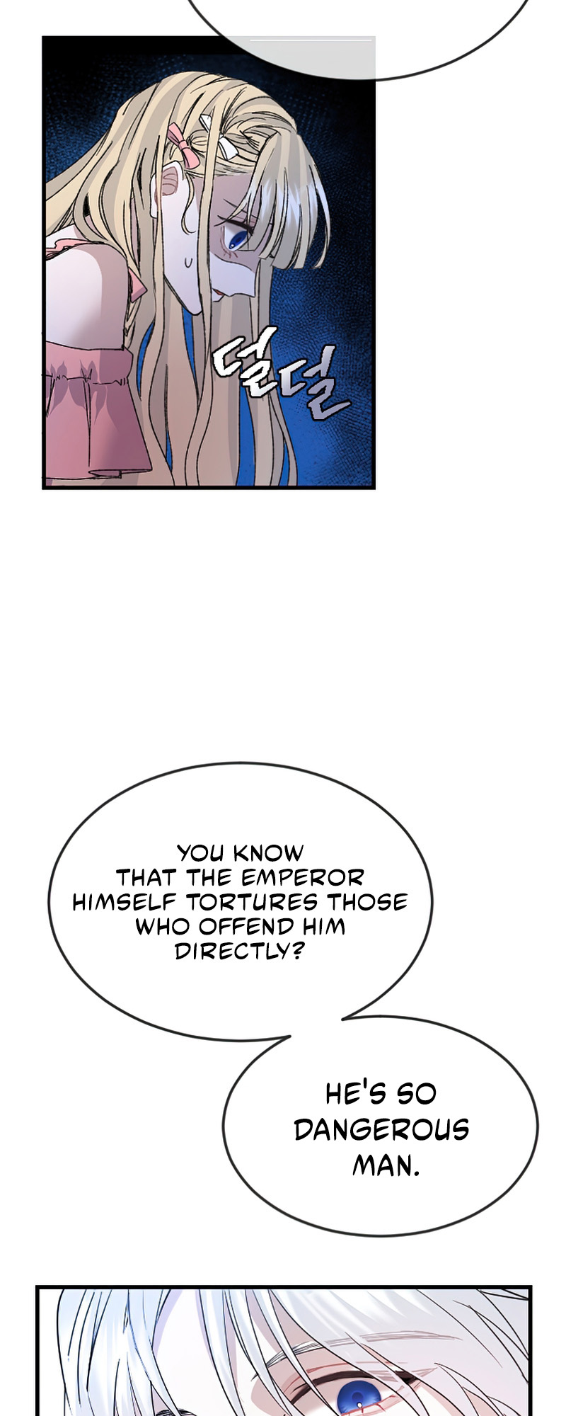 I Will Fall With the Emperor Ch. 3 第35页