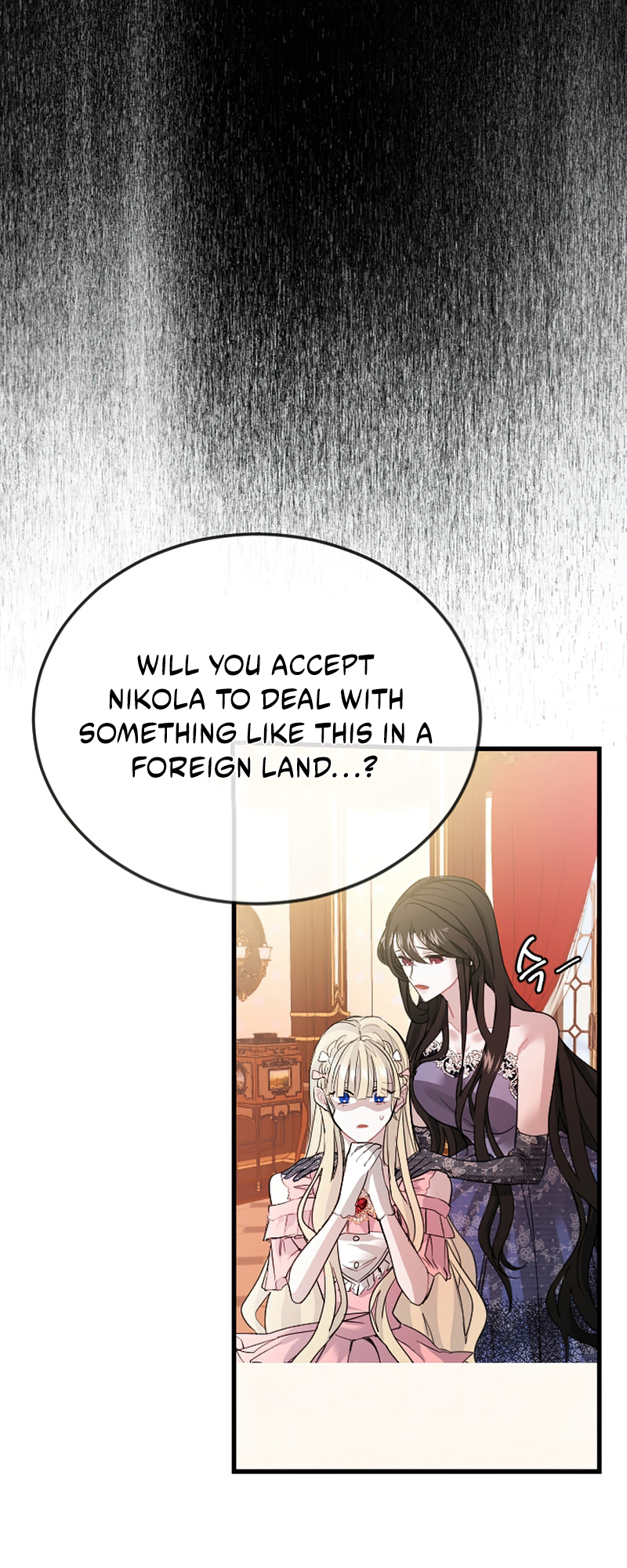 I Will Fall With the Emperor Ch. 3 第42页