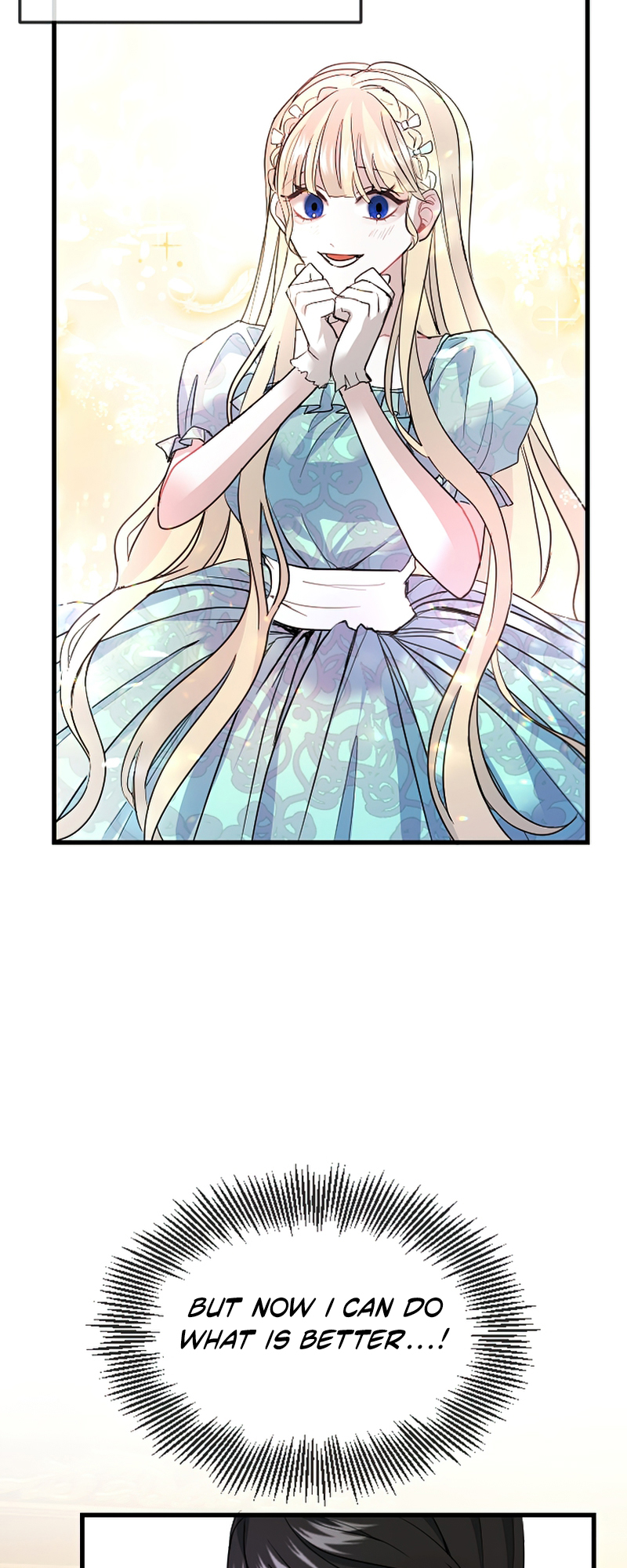 I Will Fall With the Emperor Ch. 3 第48页