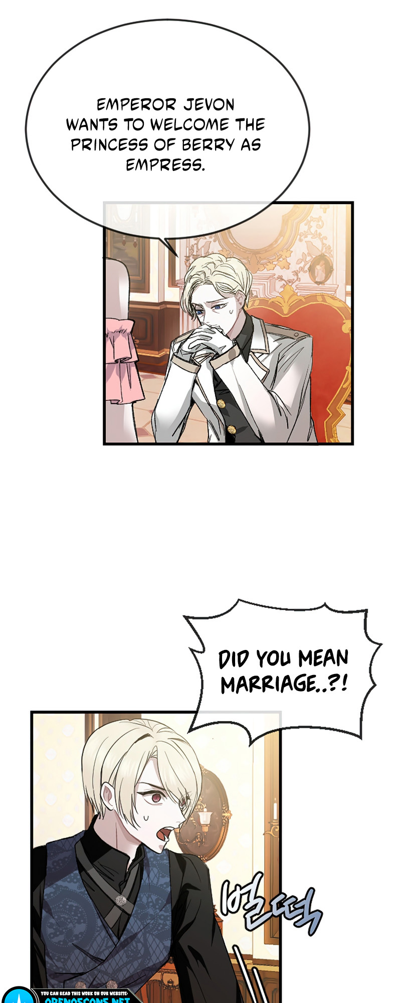 I Will Fall With the Emperor Ch. 3 第7页