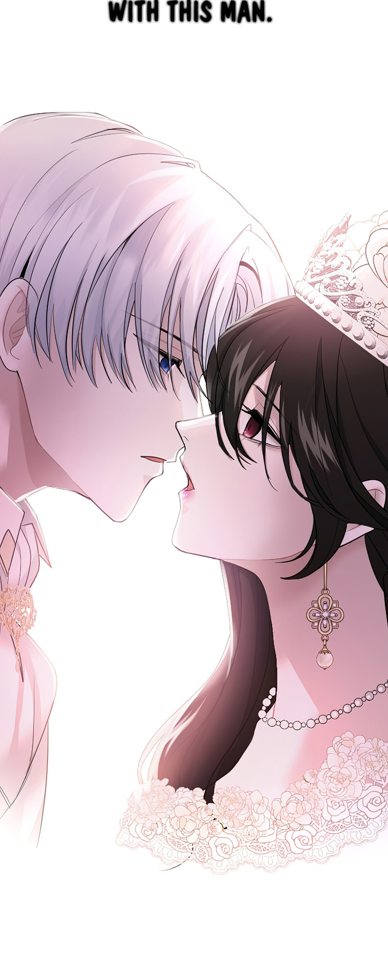 I Will Fall With the Emperor Ch. 3 第75页