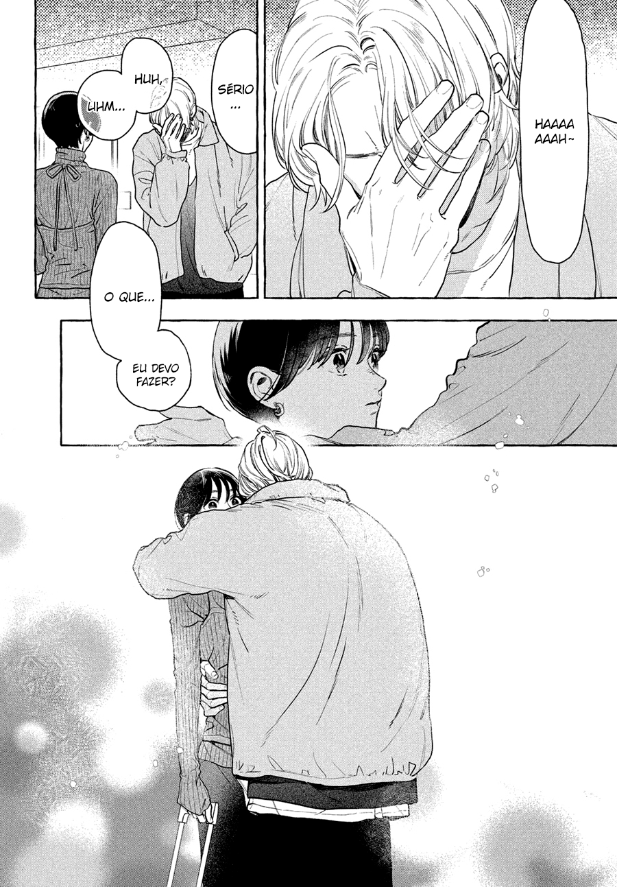 Uruwashi no Yoi no Tsuki Vol. 9 Ch. 34 第11页