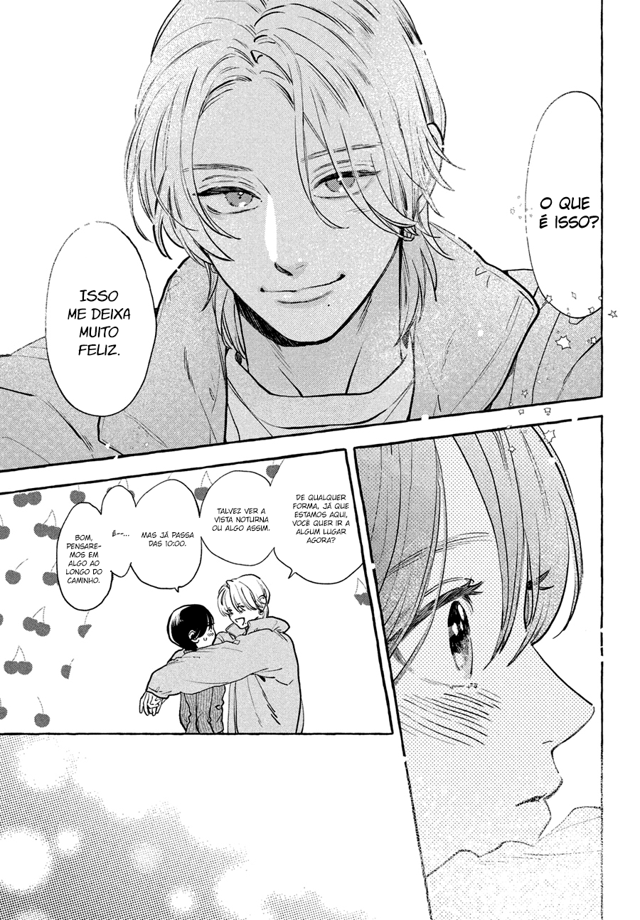 Uruwashi no Yoi no Tsuki Vol. 9 Ch. 34 第13页