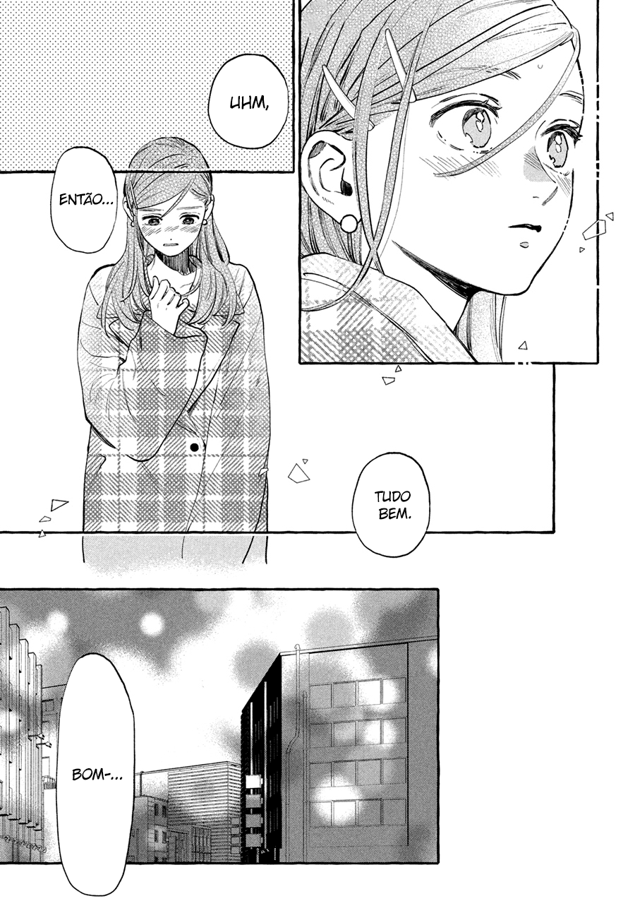 Uruwashi no Yoi no Tsuki Vol. 9 Ch. 34 第18页