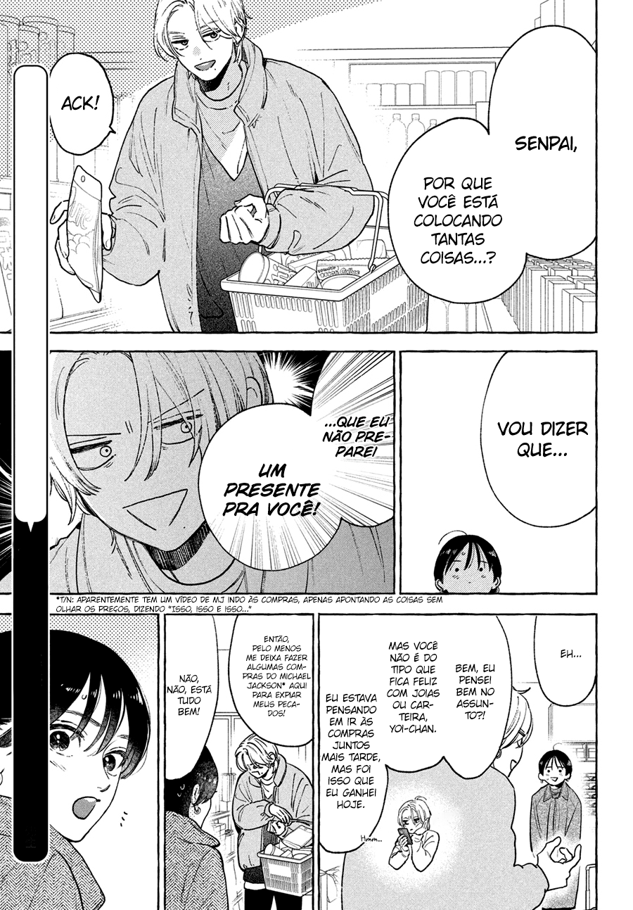 Uruwashi no Yoi no Tsuki Vol. 9 Ch. 34 第20页