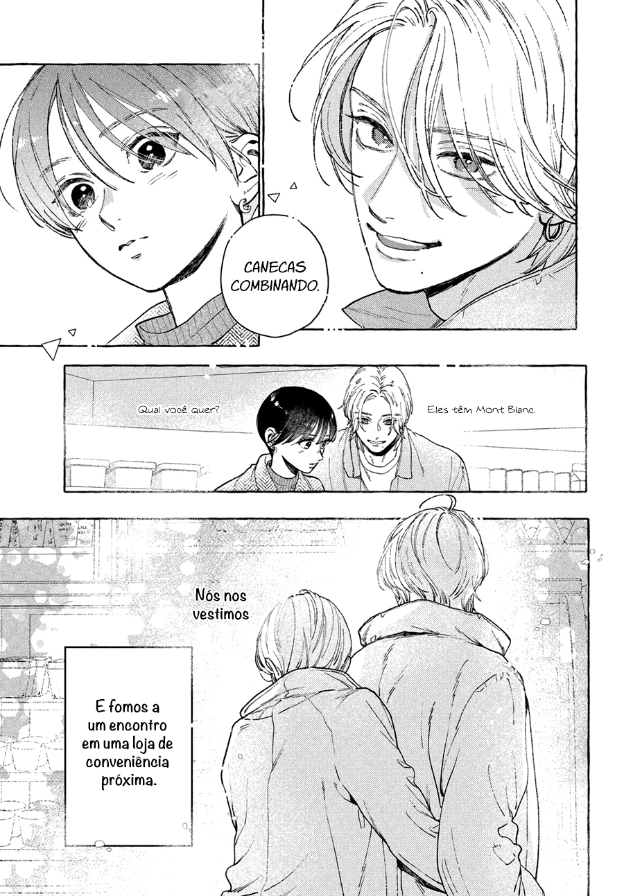 Uruwashi no Yoi no Tsuki Vol. 9 Ch. 34 第22页