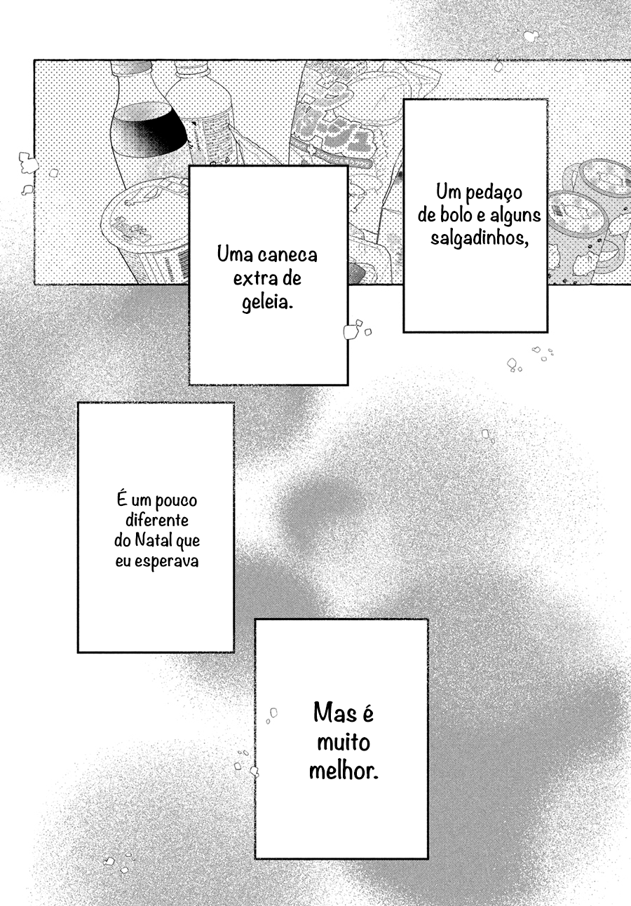 Uruwashi no Yoi no Tsuki Vol. 9 Ch. 34 第23页