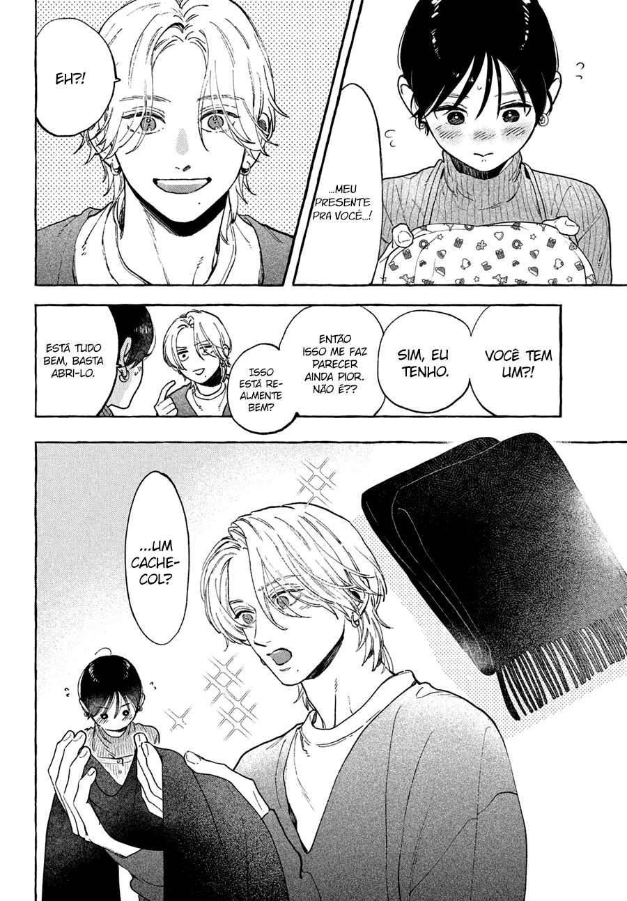 Uruwashi no Yoi no Tsuki Vol. 9 Ch. 34 第25页