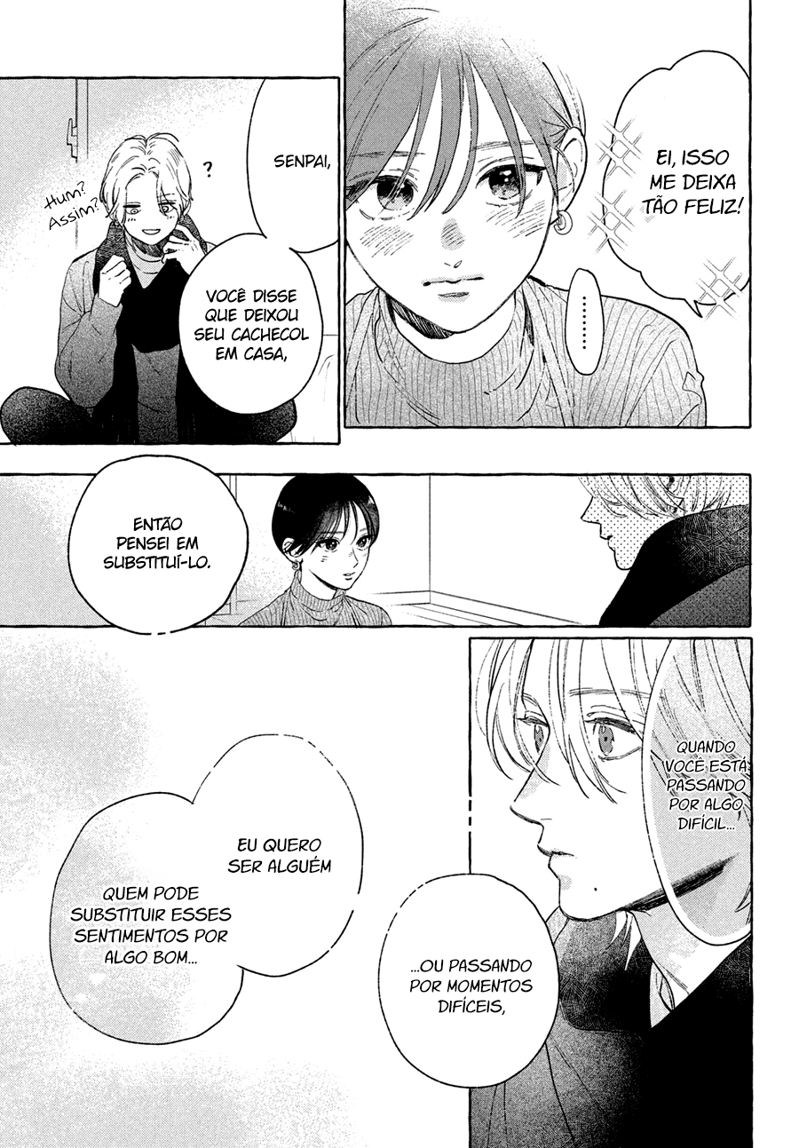 Uruwashi no Yoi no Tsuki Vol. 9 Ch. 34 第26页