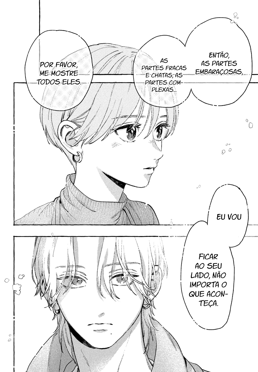 Uruwashi no Yoi no Tsuki Vol. 9 Ch. 34 第28页