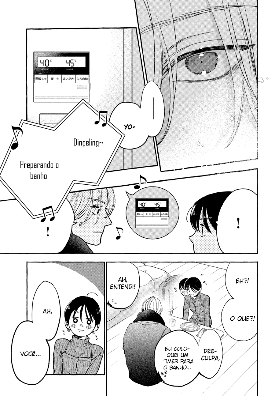 Uruwashi no Yoi no Tsuki Vol. 9 Ch. 34 第29页