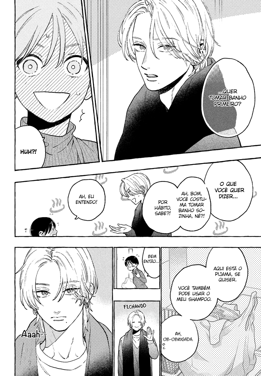 Uruwashi no Yoi no Tsuki Vol. 9 Ch. 34 第30页