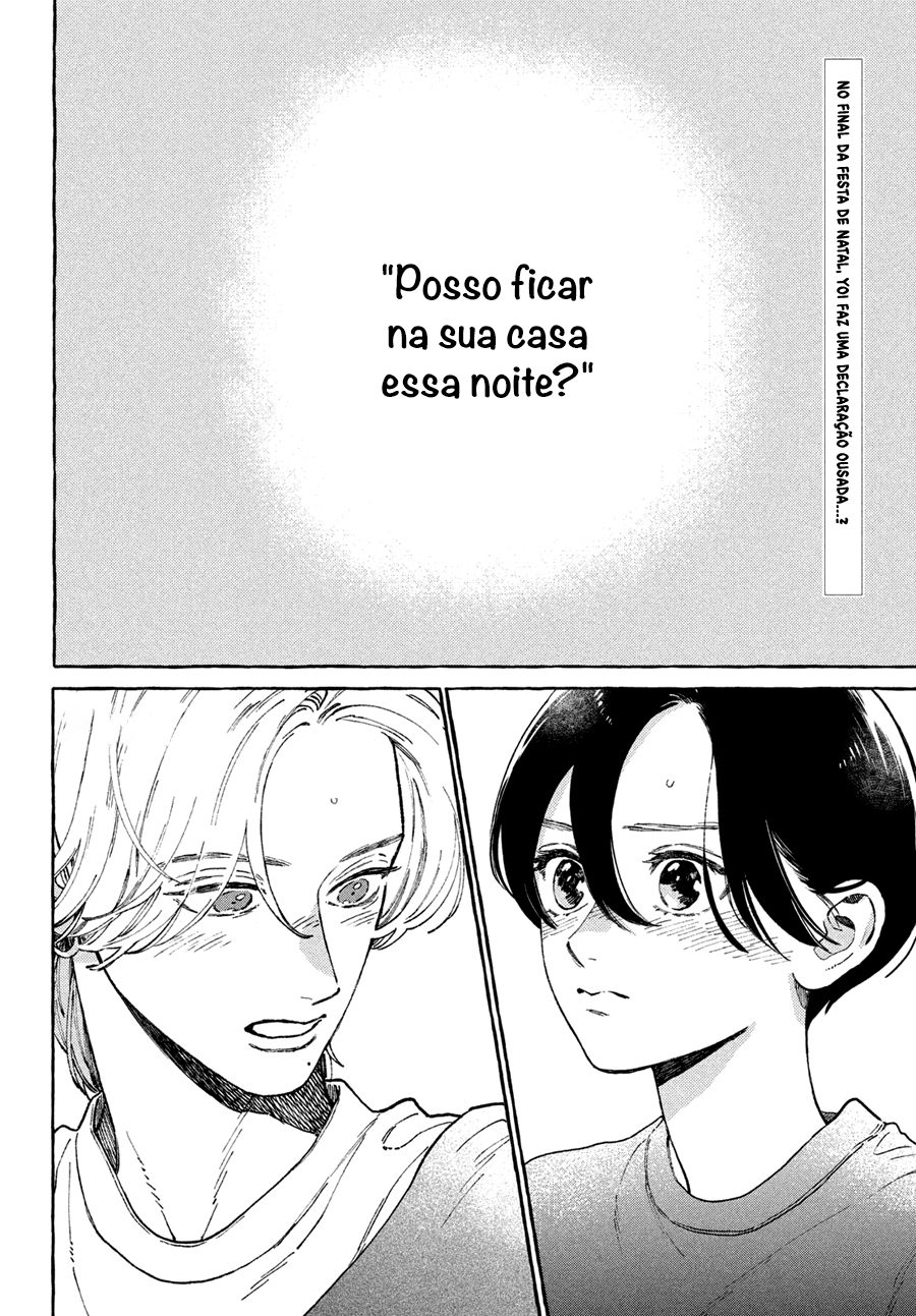 Uruwashi no Yoi no Tsuki Vol. 9 Ch. 34 第4页