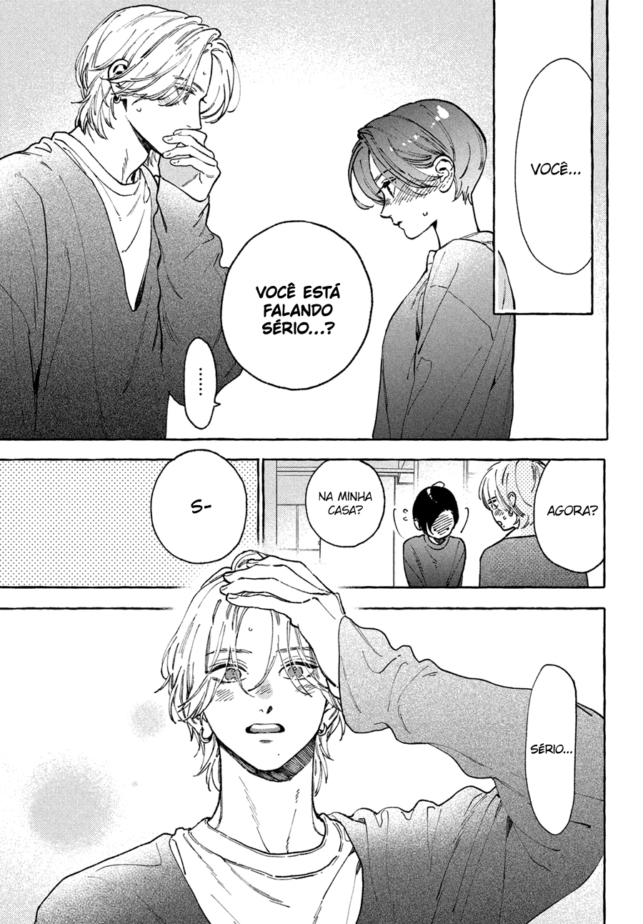 Uruwashi no Yoi no Tsuki Vol. 9 Ch. 34 第5页