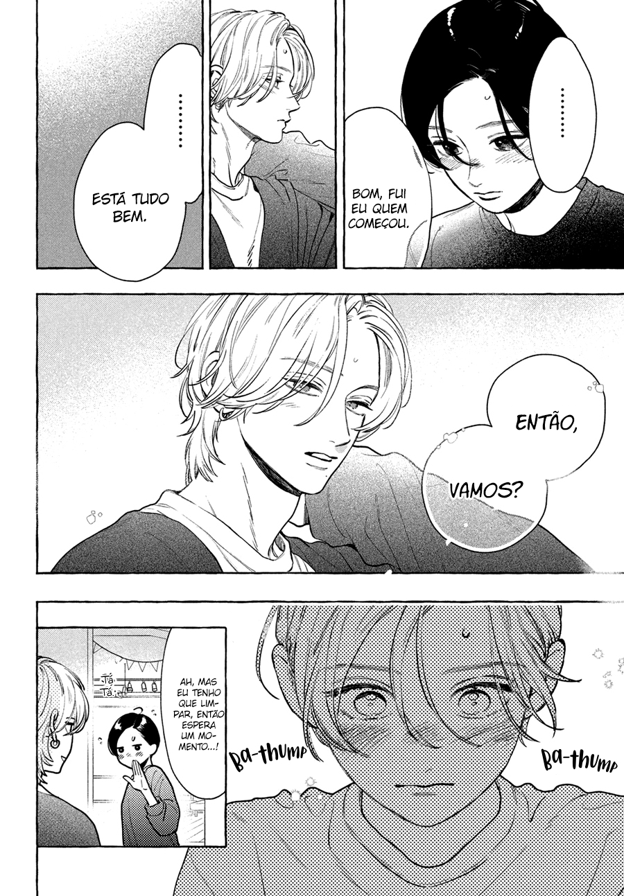 Uruwashi no Yoi no Tsuki Vol. 9 Ch. 34 第6页