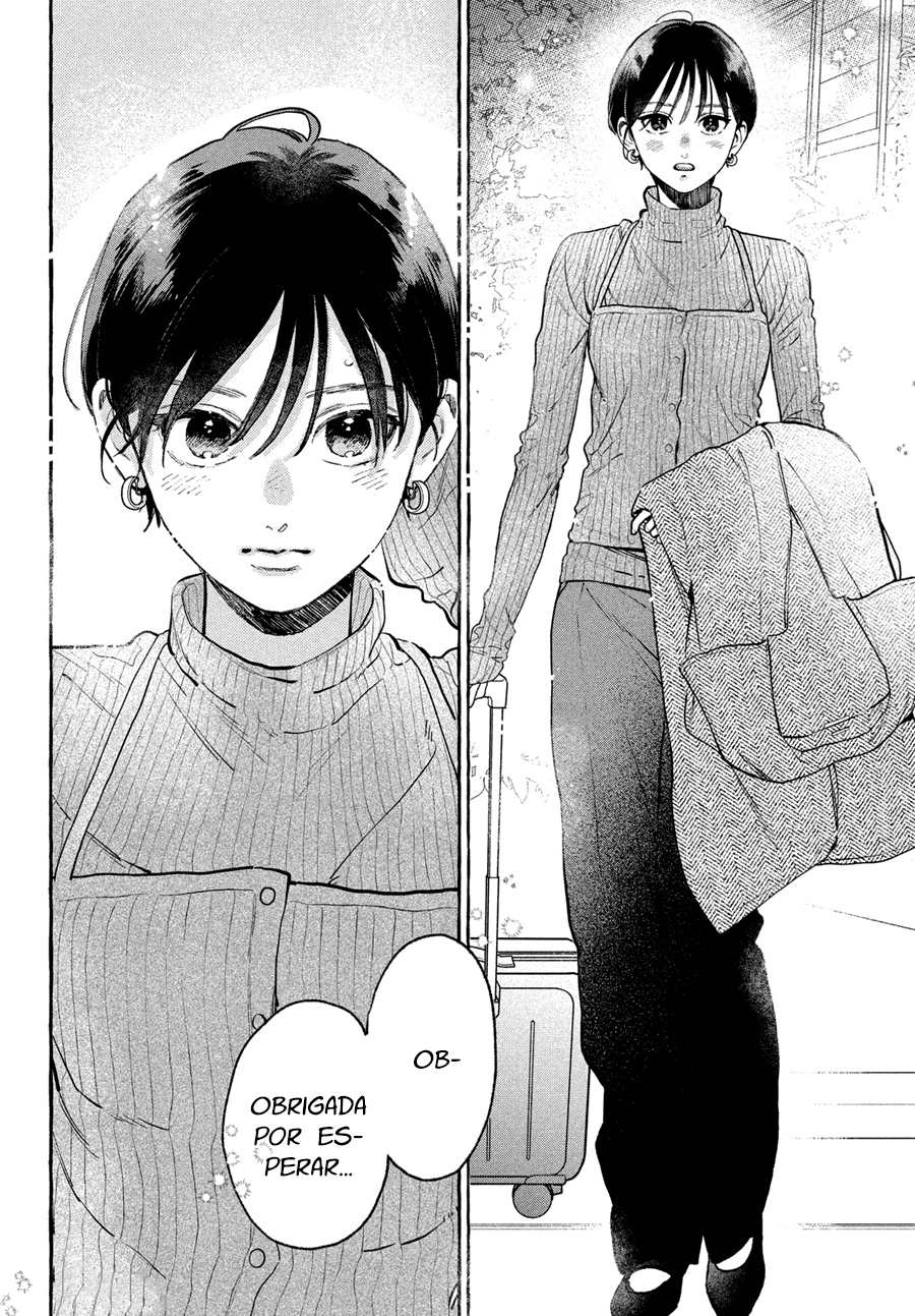 Uruwashi no Yoi no Tsuki Vol. 9 Ch. 34 第9页