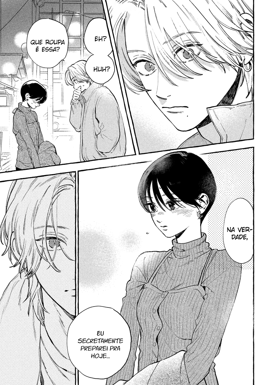 Uruwashi no Yoi no Tsuki Vol. 9 Ch. 34 第10页