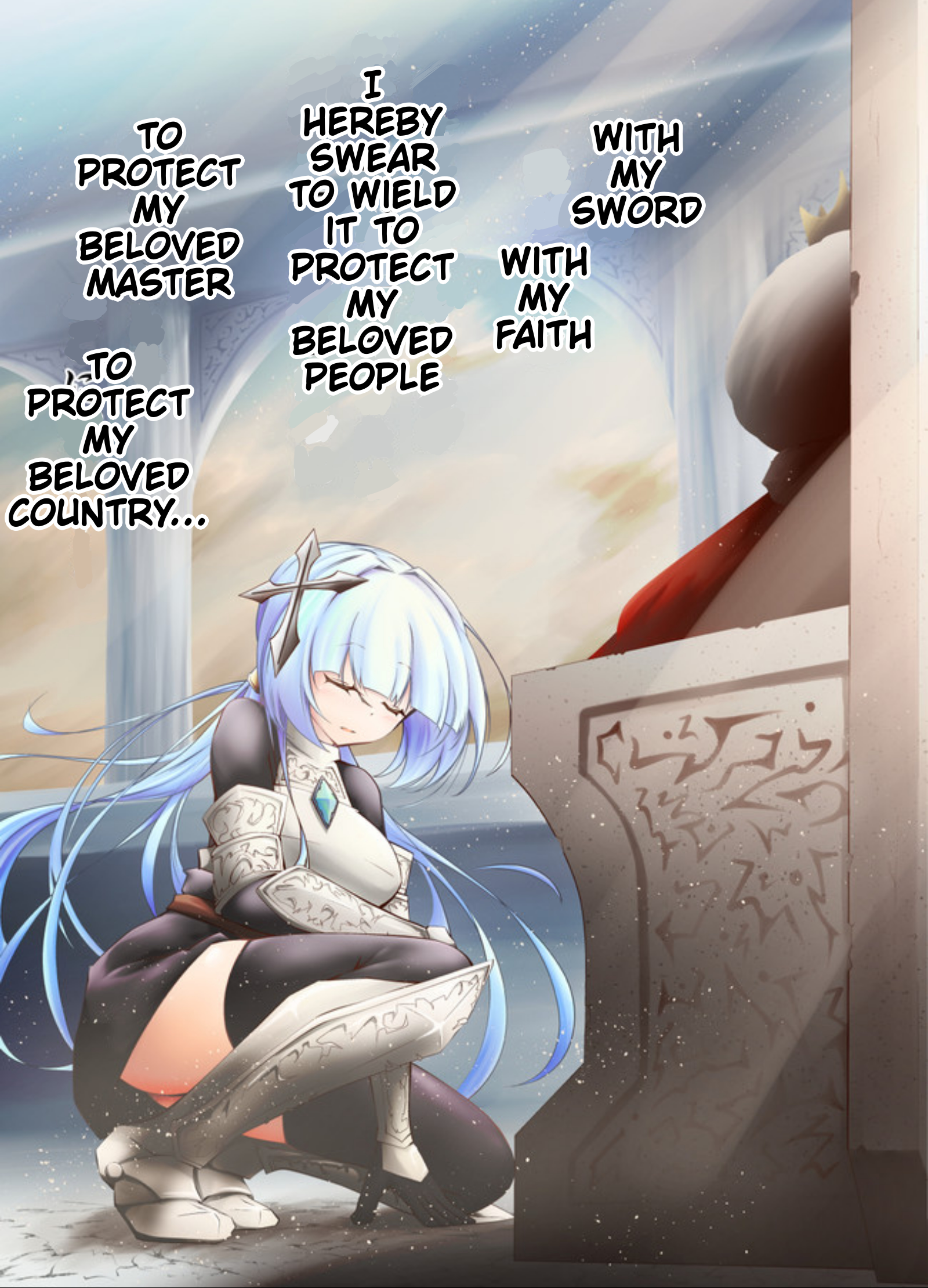 Oath of a Knight 第1页
