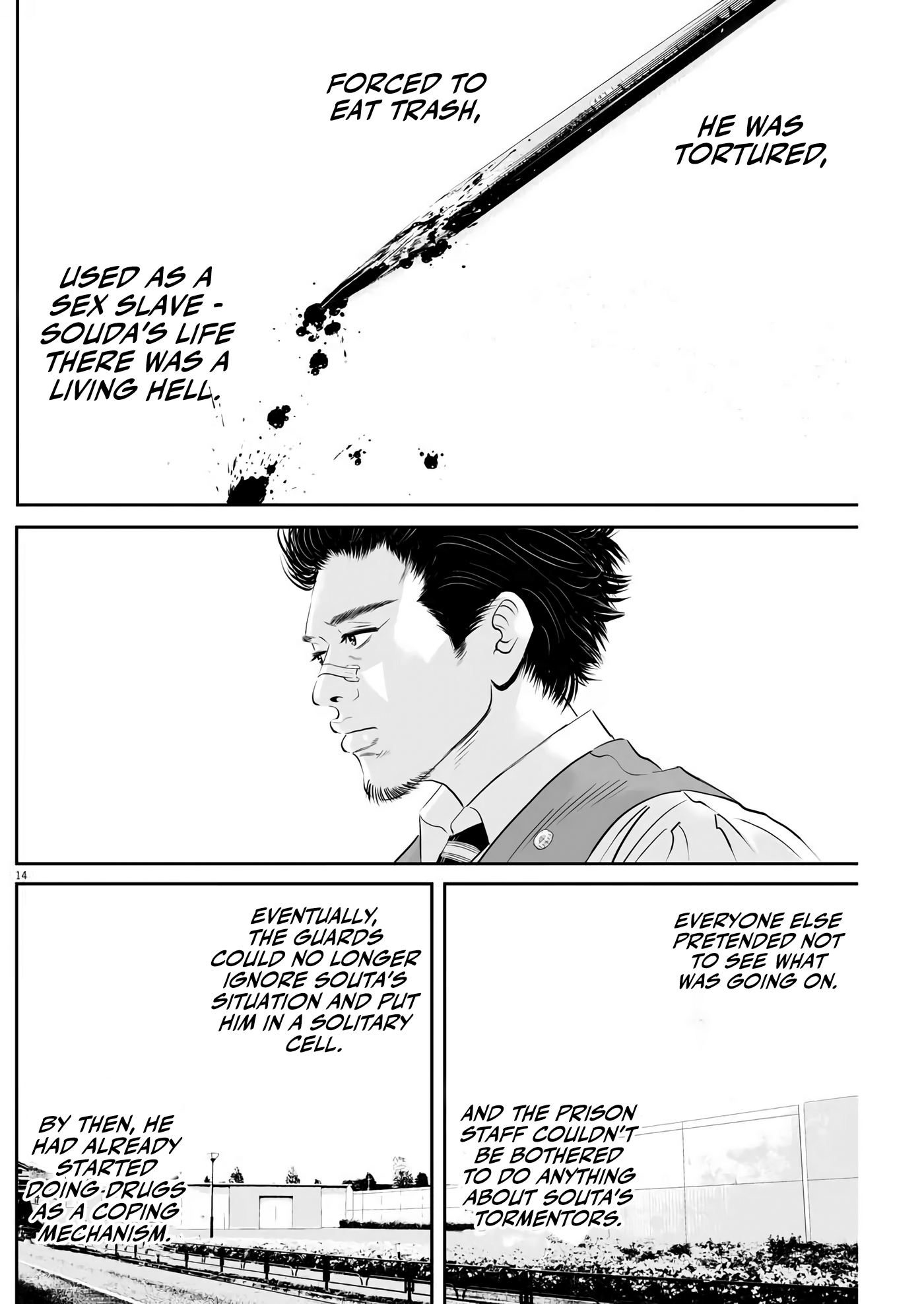 Kujou's Deadly Sins The Weak's Lot - Part 2 第13页