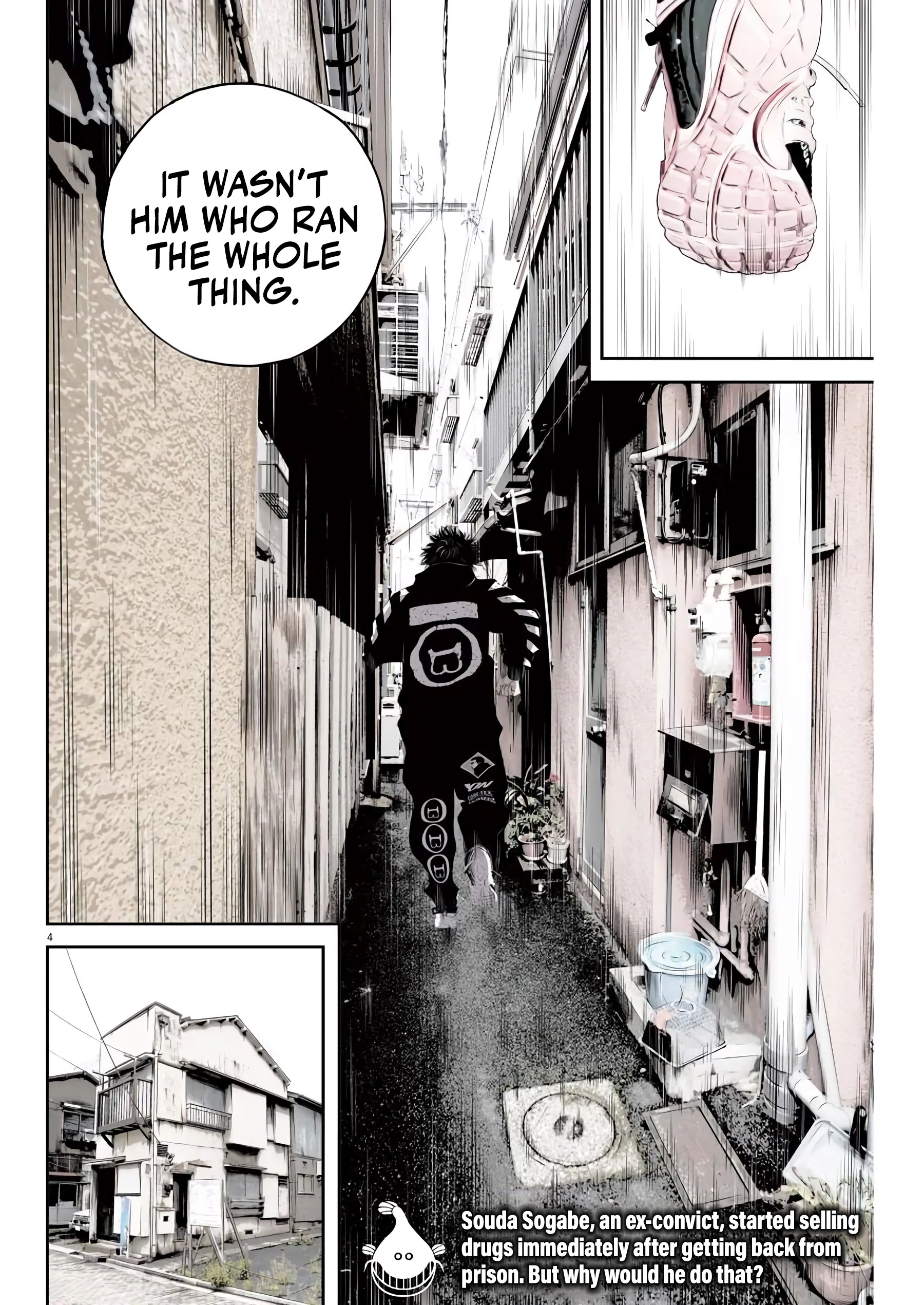 Kujou's Deadly Sins The Weak's Lot - Part 2 第3页