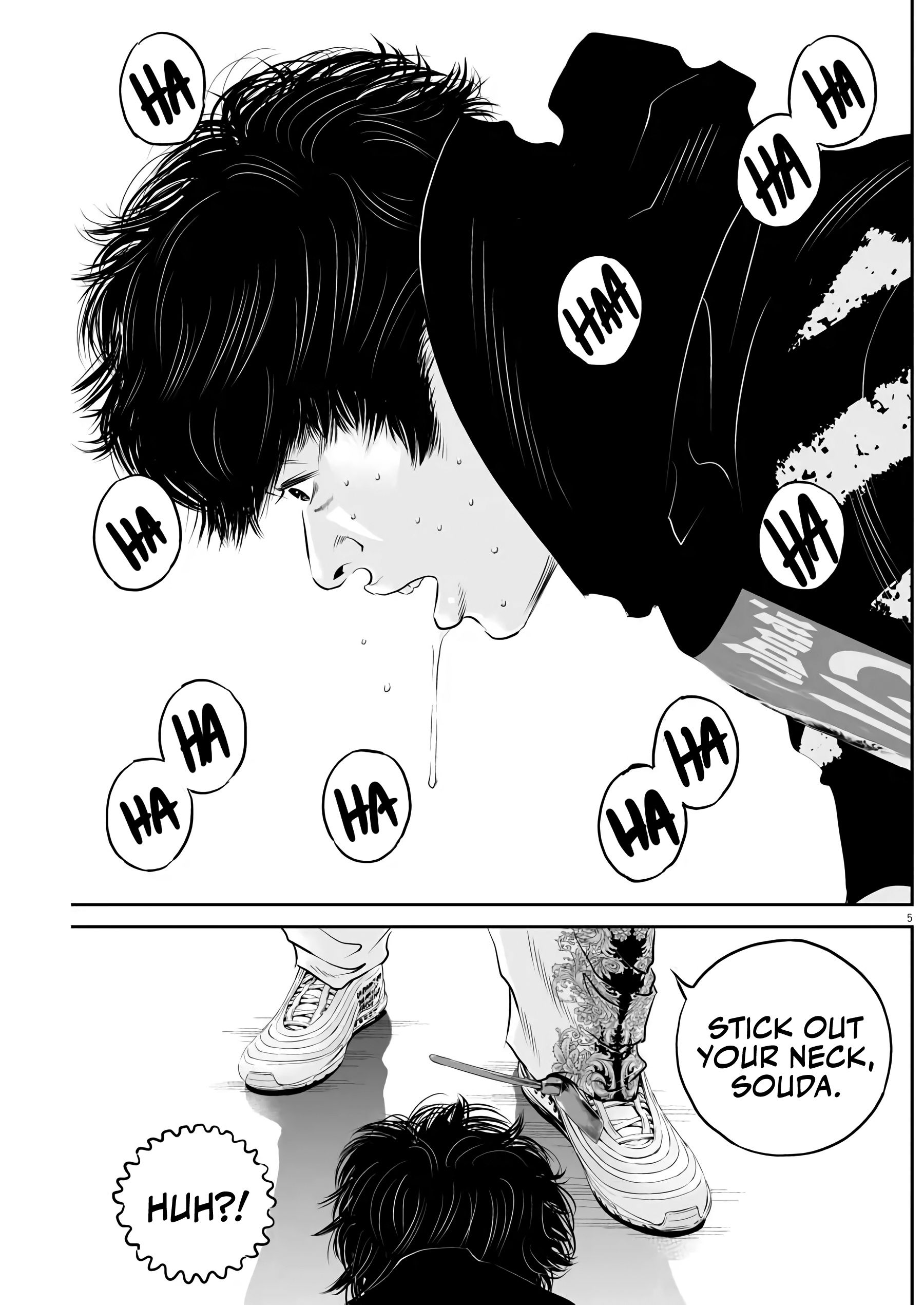Kujou's Deadly Sins The Weak's Lot - Part 2 第4页