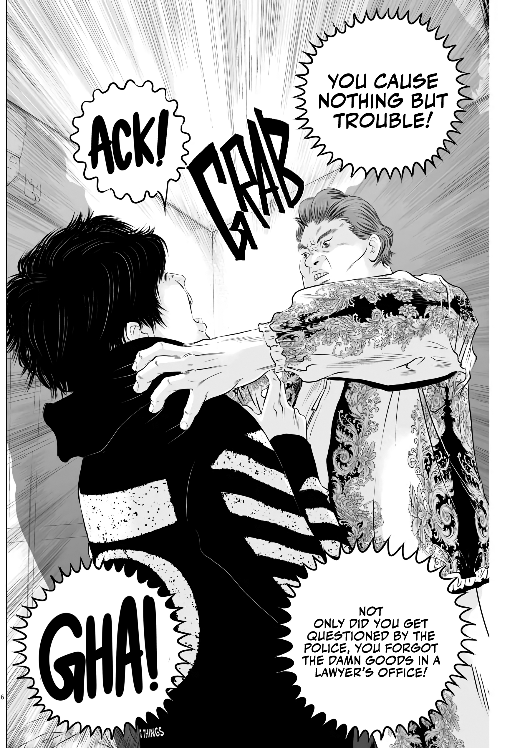 Kujou's Deadly Sins The Weak's Lot - Part 2 第5页
