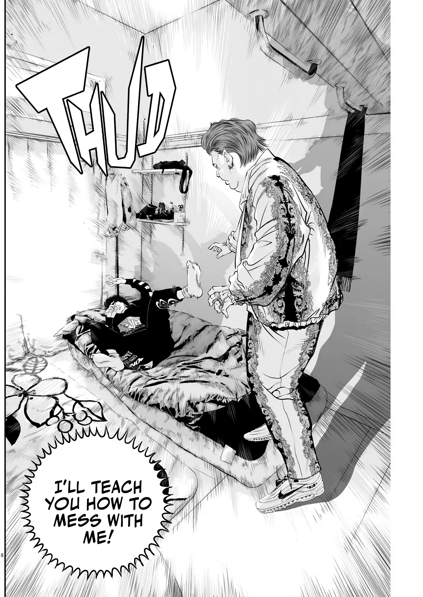 Kujou's Deadly Sins The Weak's Lot - Part 2 第7页
