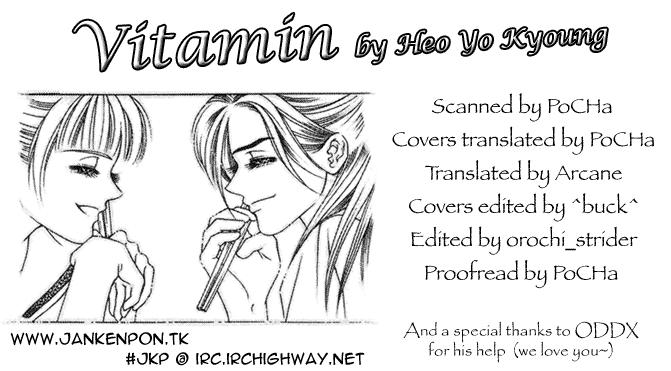 Vitamin (YEO Ho-Kyoung) Vol. 2 Ch. 6 第2页