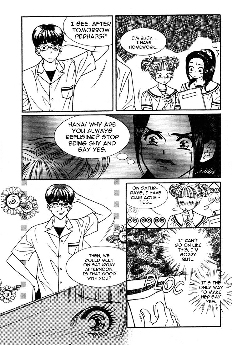 Vitamin (YEO Ho-Kyoung) Vol. 2 Ch. 6 第11页