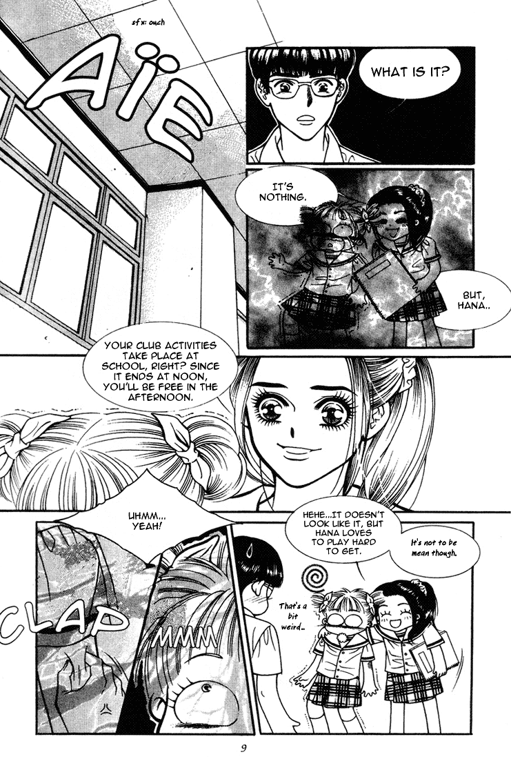 Vitamin (YEO Ho-Kyoung) Vol. 2 Ch. 6 第12页