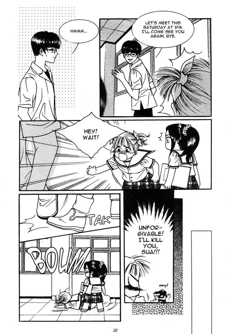Vitamin (YEO Ho-Kyoung) Vol. 2 Ch. 6 第13页