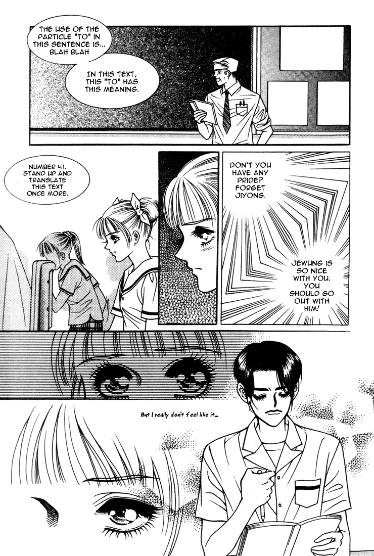 Vitamin (YEO Ho-Kyoung) Vol. 2 Ch. 6 第14页