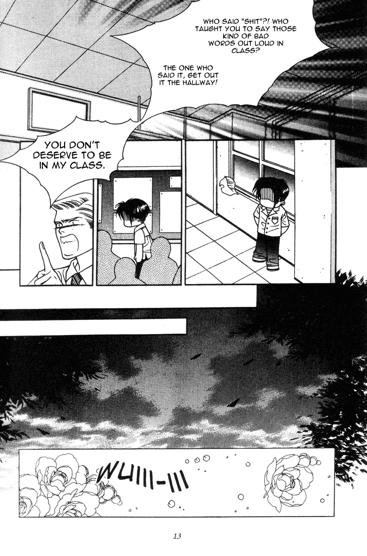Vitamin (YEO Ho-Kyoung) Vol. 2 Ch. 6 第16页