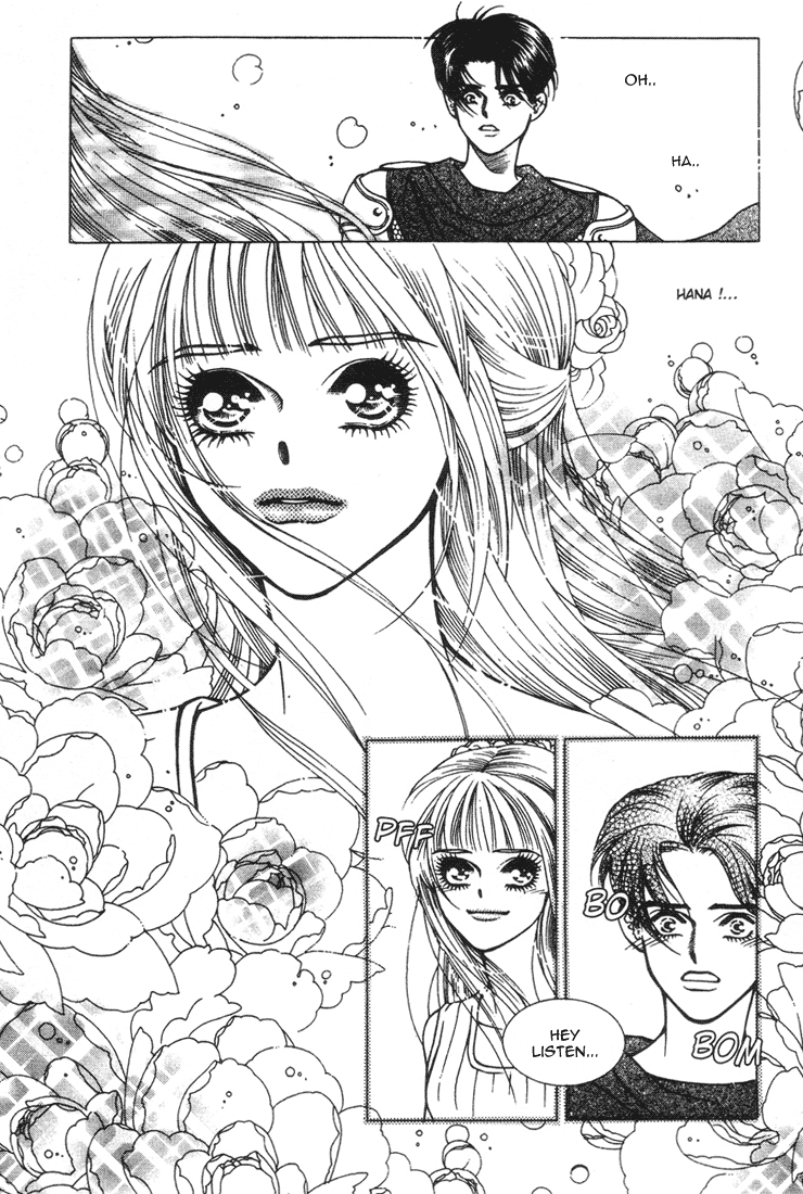 Vitamin (YEO Ho-Kyoung) Vol. 2 Ch. 6 第17页