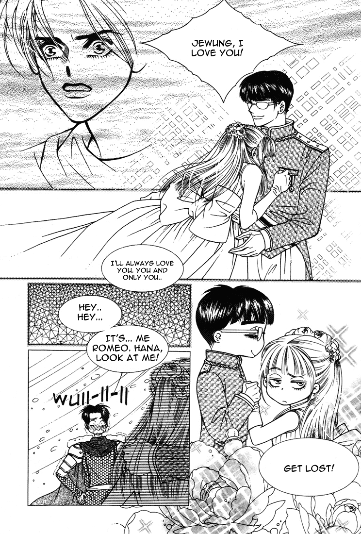 Vitamin (YEO Ho-Kyoung) Vol. 2 Ch. 6 第19页