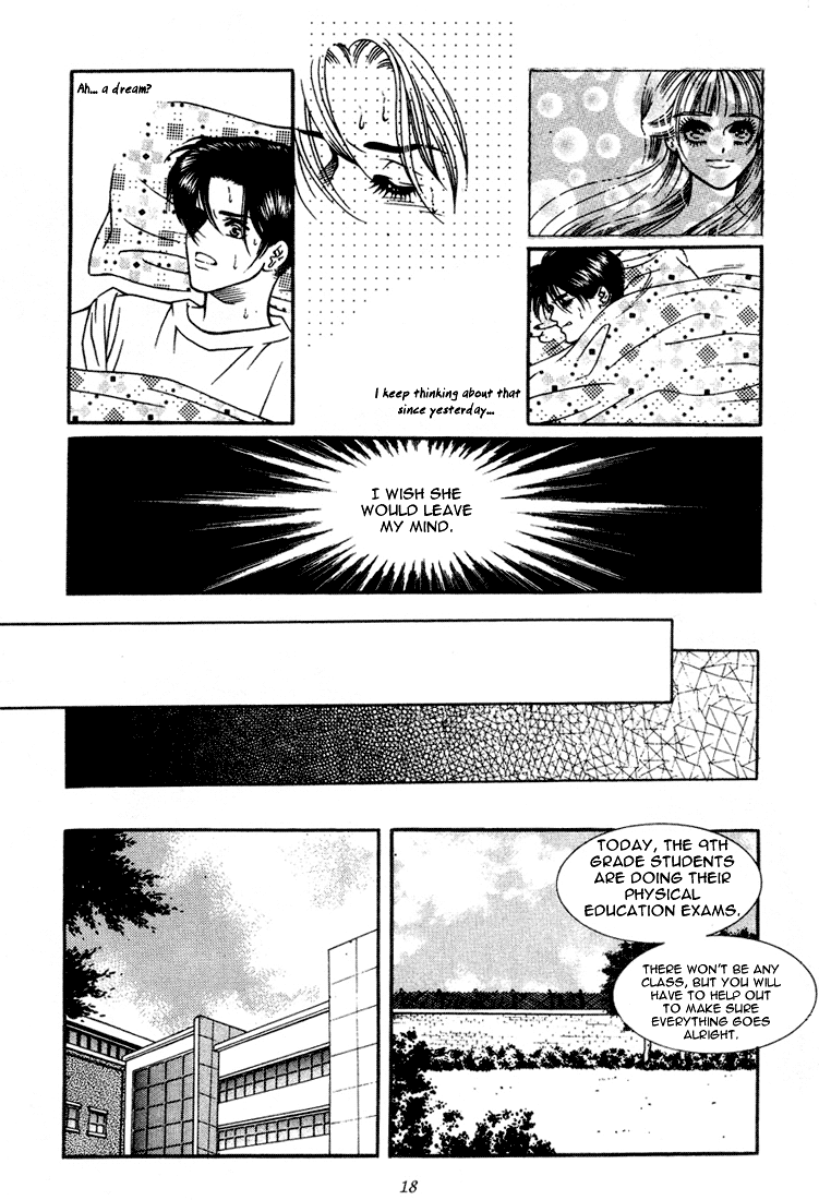 Vitamin (YEO Ho-Kyoung) Vol. 2 Ch. 6 第21页