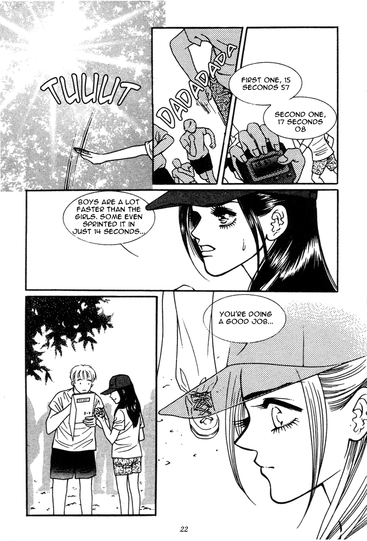 Vitamin (YEO Ho-Kyoung) Vol. 2 Ch. 6 第25页