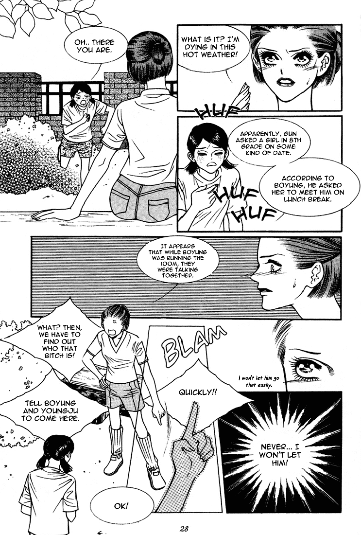 Vitamin (YEO Ho-Kyoung) Vol. 2 Ch. 6 第31页